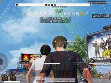 和平精英外挂在哪调查（和平精英外挂在哪里弄）